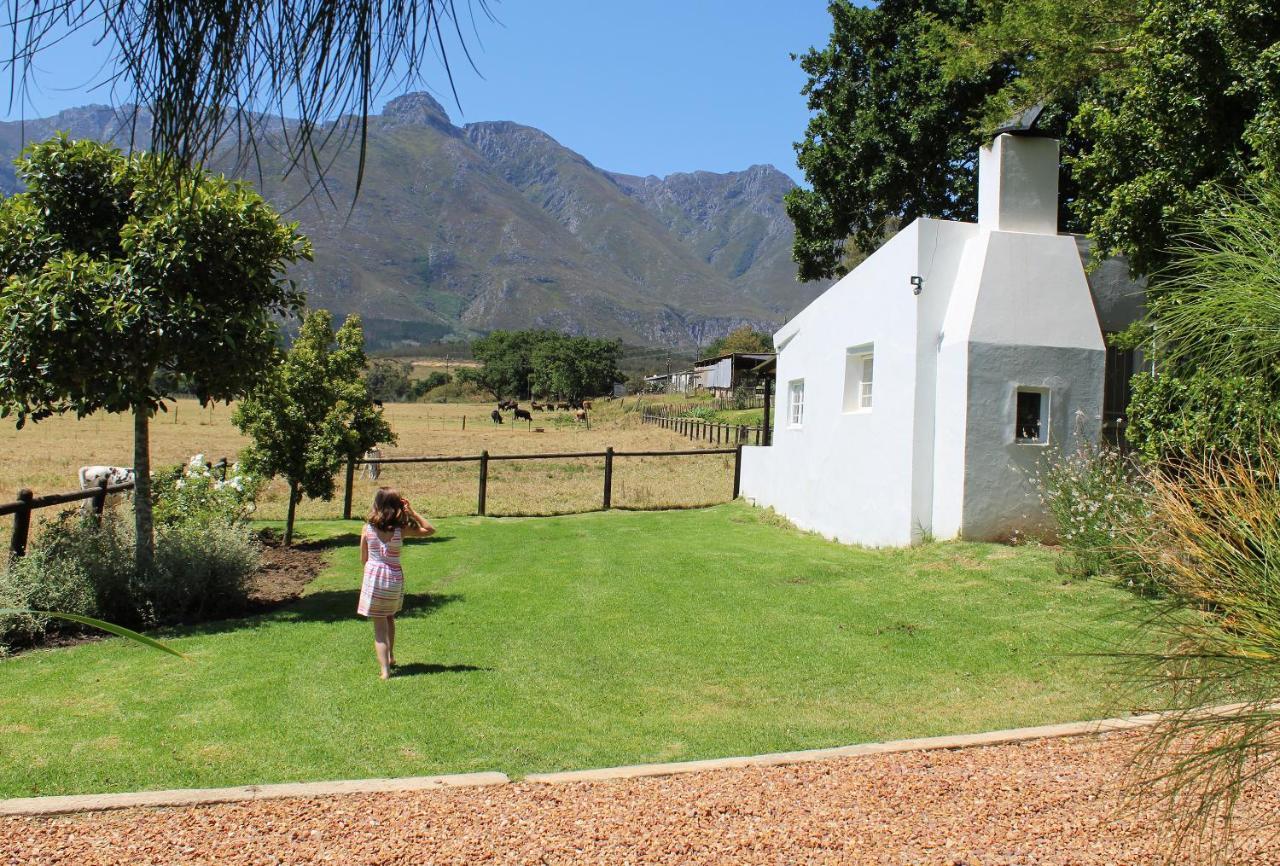 Arumvale Country Retreat *
